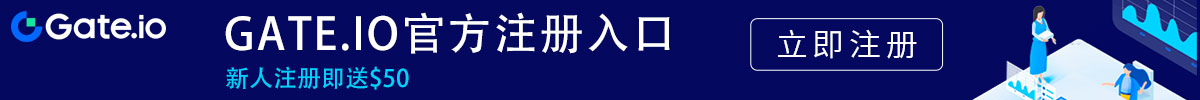 大门交易所下载软件